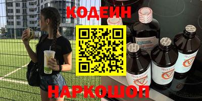 амф Можайск