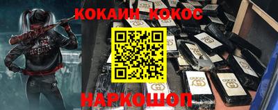 мет Моздок