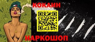 амф Можайск