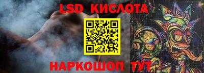 мет Моздок