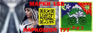 каннабис Малгобек