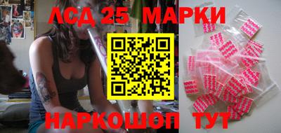 мет Моздок