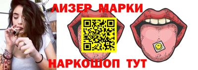 каннабис Малгобек