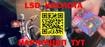 каннабис Малгобек