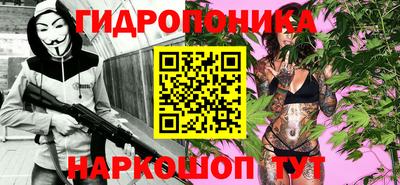 скорость Мариинск