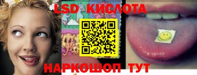 амф Можайск