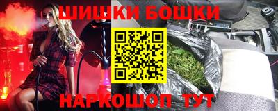 скорость mdpv Малоярославец