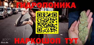 ALPHA-PVP Можга
