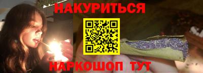 мет Моздок