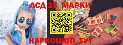 каннабис Малгобек