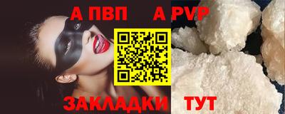 каннабис Малгобек
