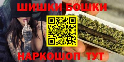 скорость mdpv Малоярославец