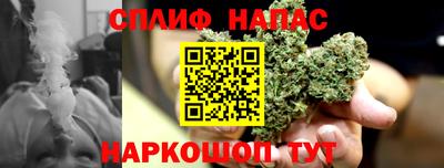 скорость Мариинск
