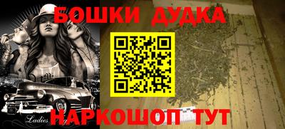скорость mdpv Малоярославец