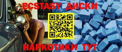 каннабис Малгобек