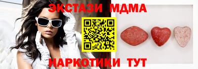 ALPHA-PVP Можга