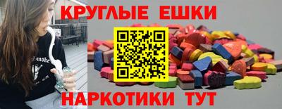 каннабис Малгобек