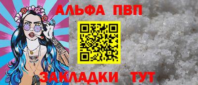 мет Моздок