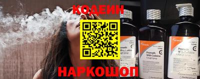 скорость mdpv Малоярославец
