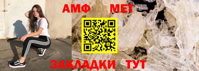 скорость mdpv Малоярославец