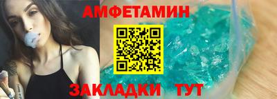 ALPHA-PVP Можга