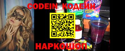 каннабис Малгобек