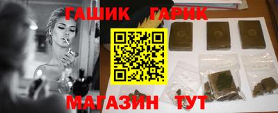 скорость Мариинск