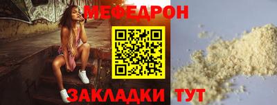 ALPHA-PVP Можга