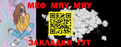 каннабис Малгобек