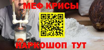 скорость mdpv Малоярославец