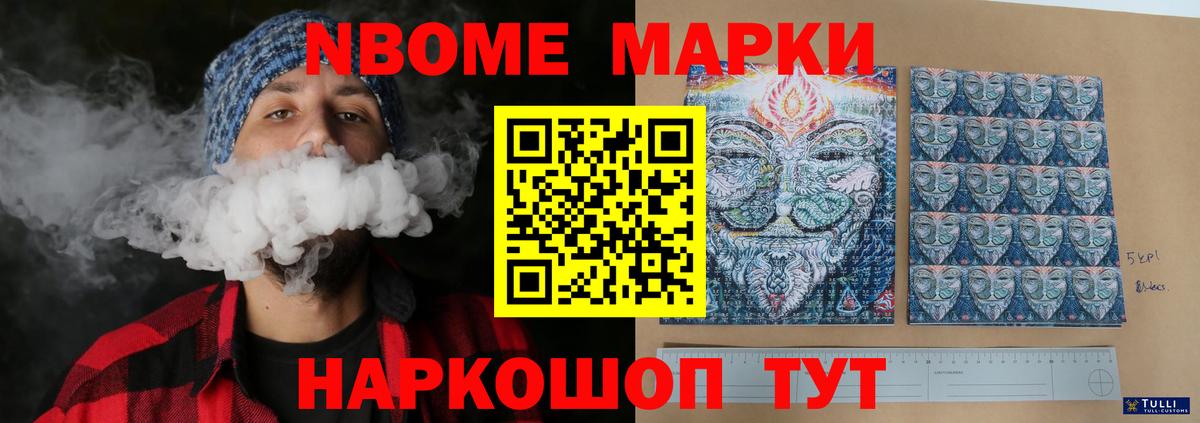 LSD-25 экстази кислота Балашиха
